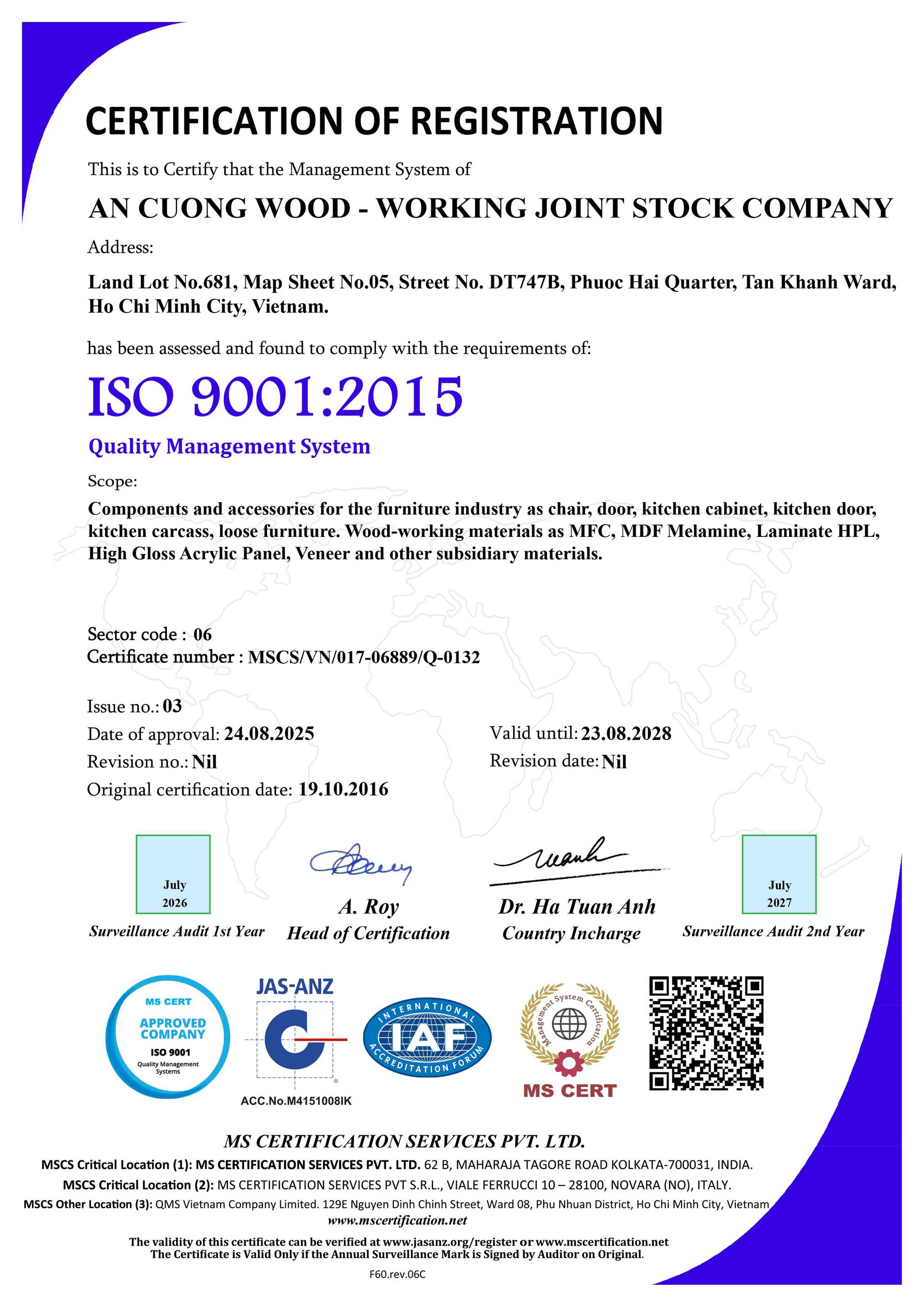 ISO 9001:2025