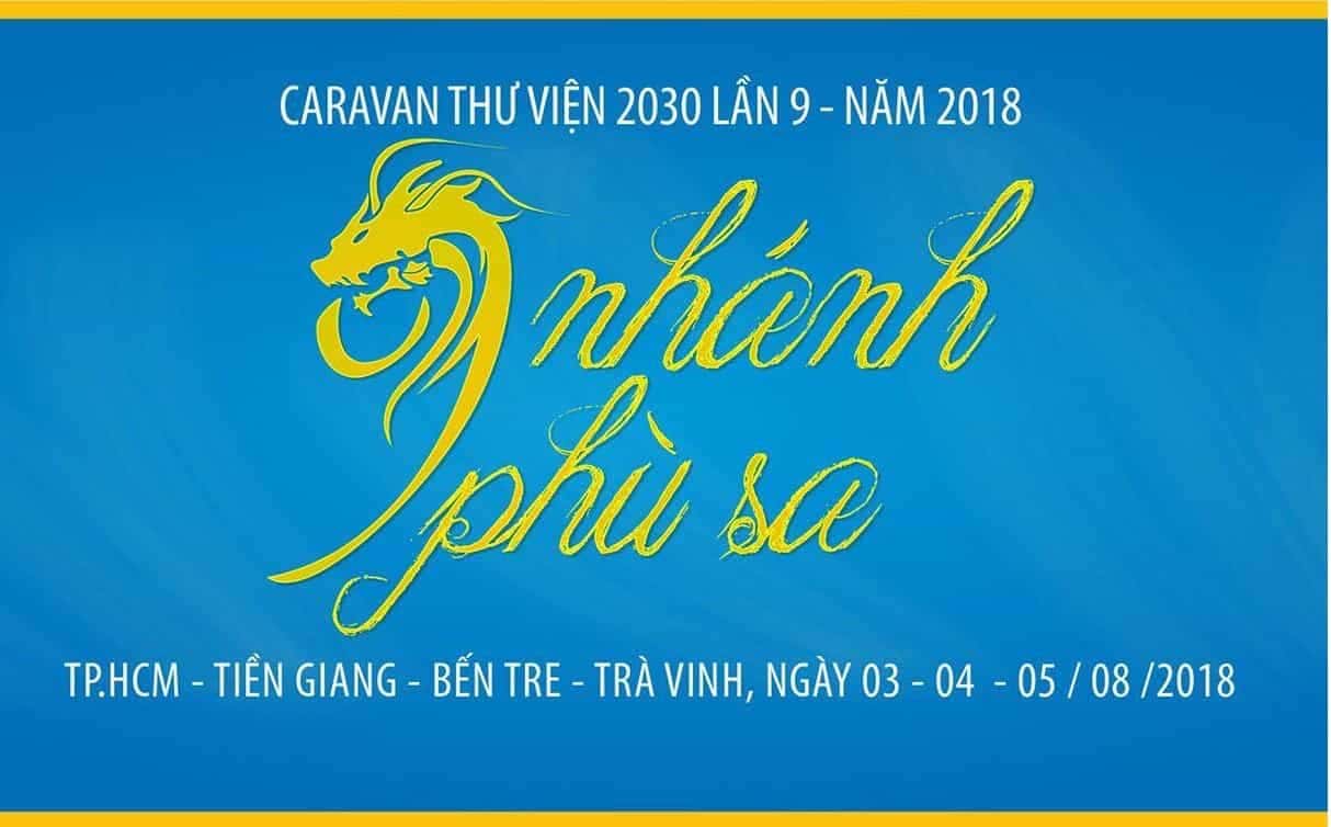 CARAVAN LIBRARY – 9 ALLUVIUM BRANCHES 