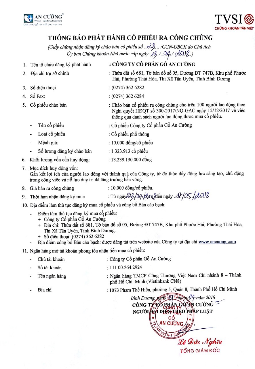 AN CƯỜNG THÔNG BÁO PHÁT HÀNH CỔ PHIẾU RA CÔNG CHÚNG 2018