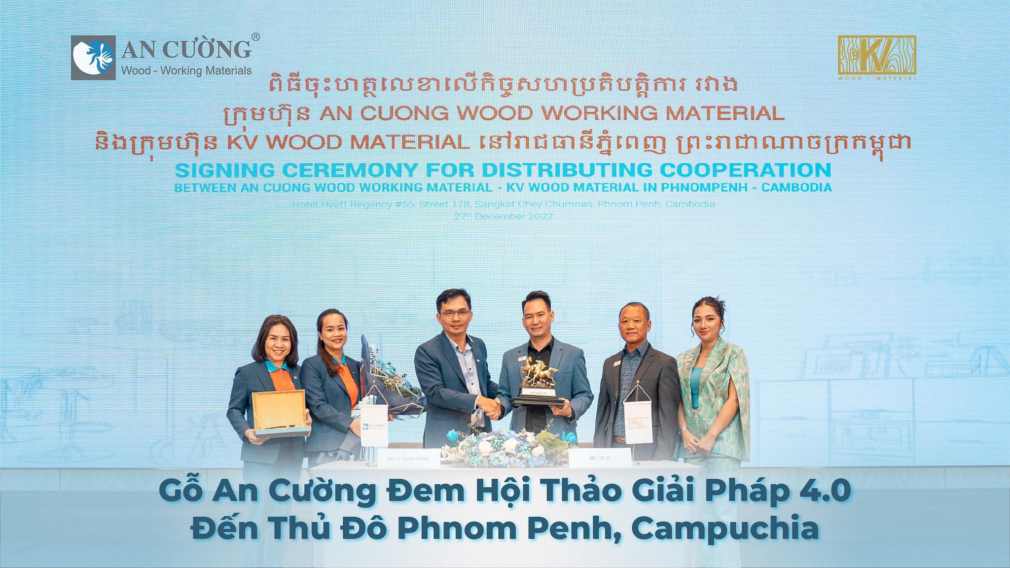 4.0 SOLUTIONS WORKSHOP AVAILABLE IN PHNOMPENH - CAMBODIA