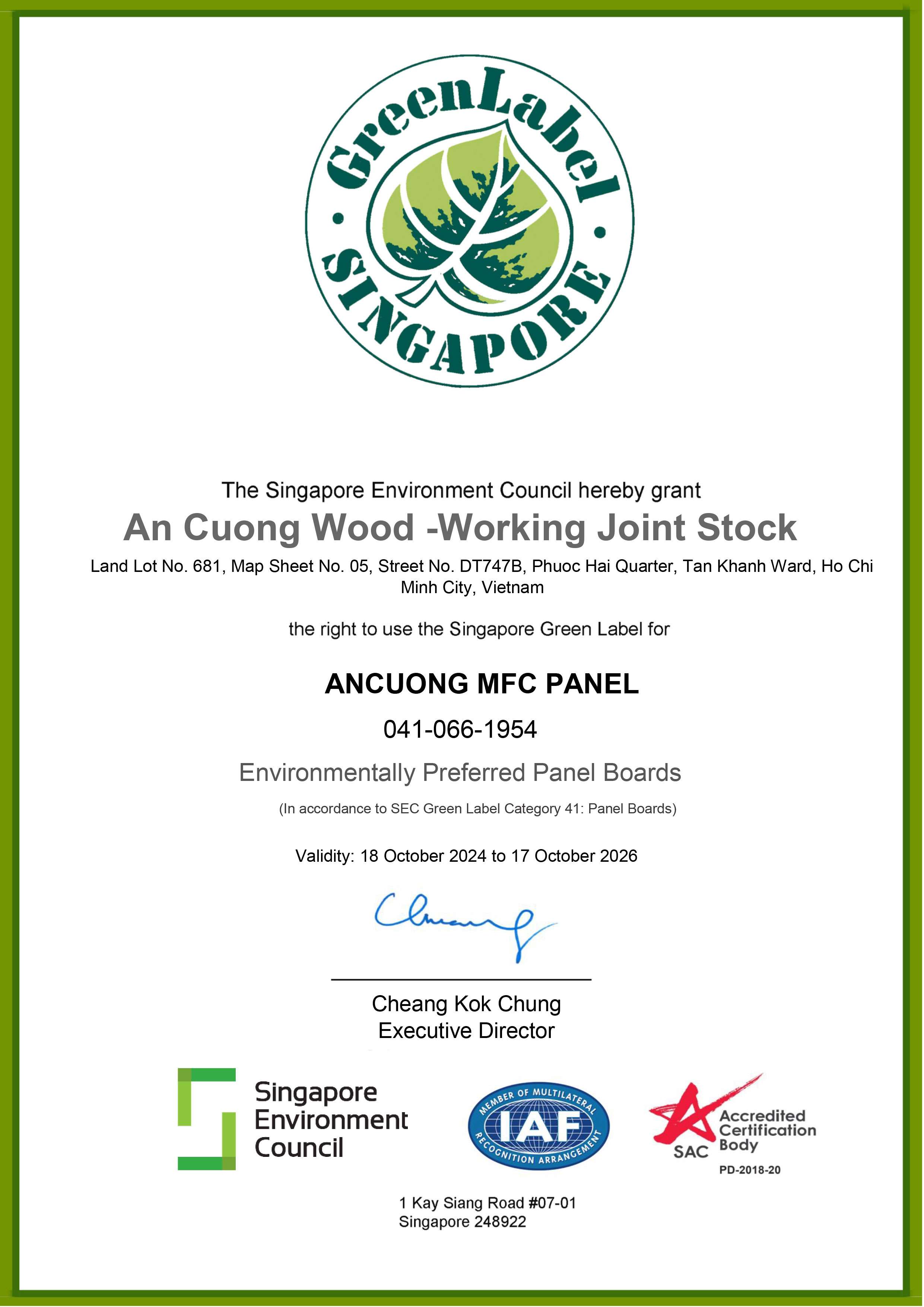 GREEN LABEL CERTIFICATION