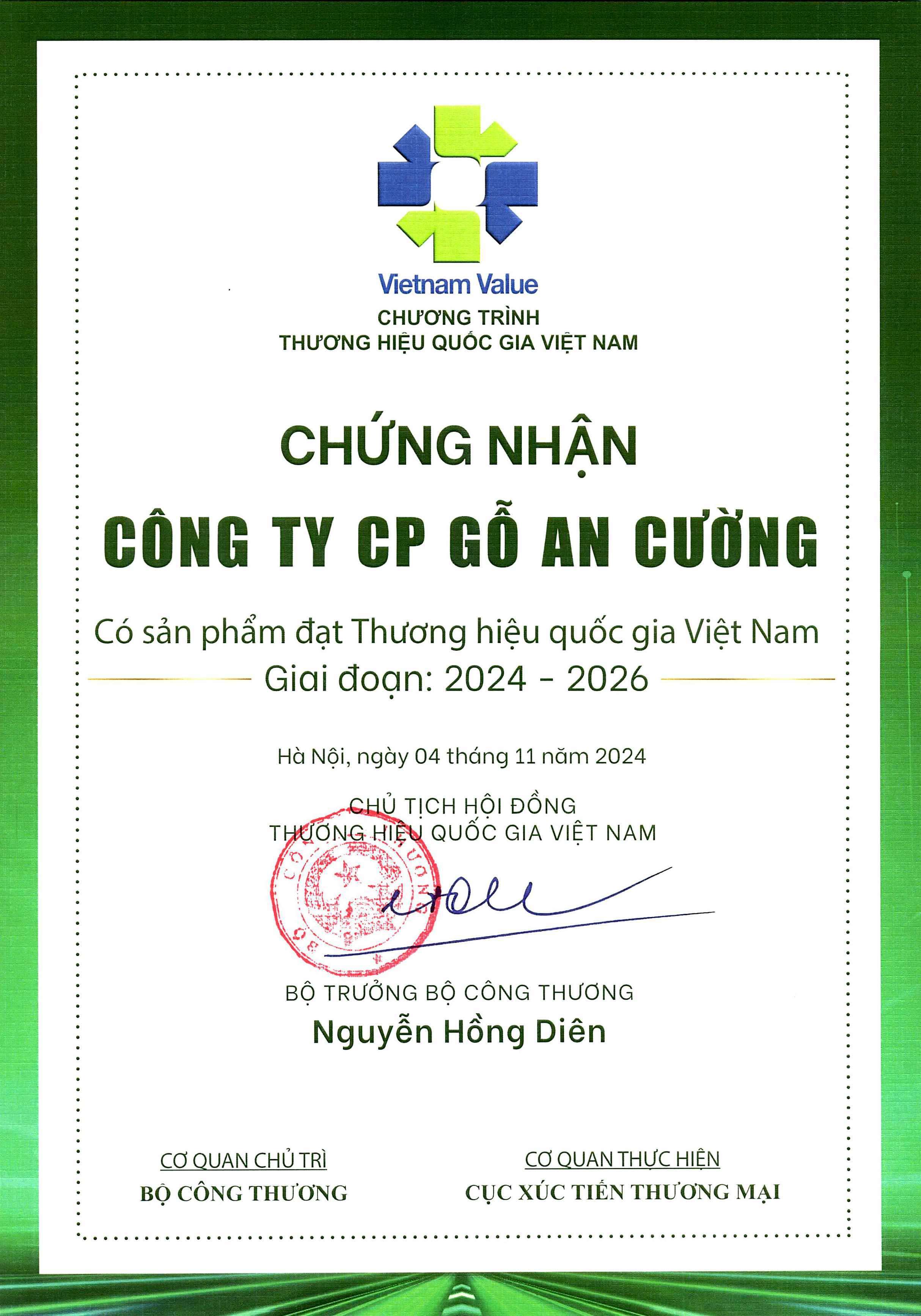 THƯƠNG HIỆU QUỐC GIA VIỆT NAM