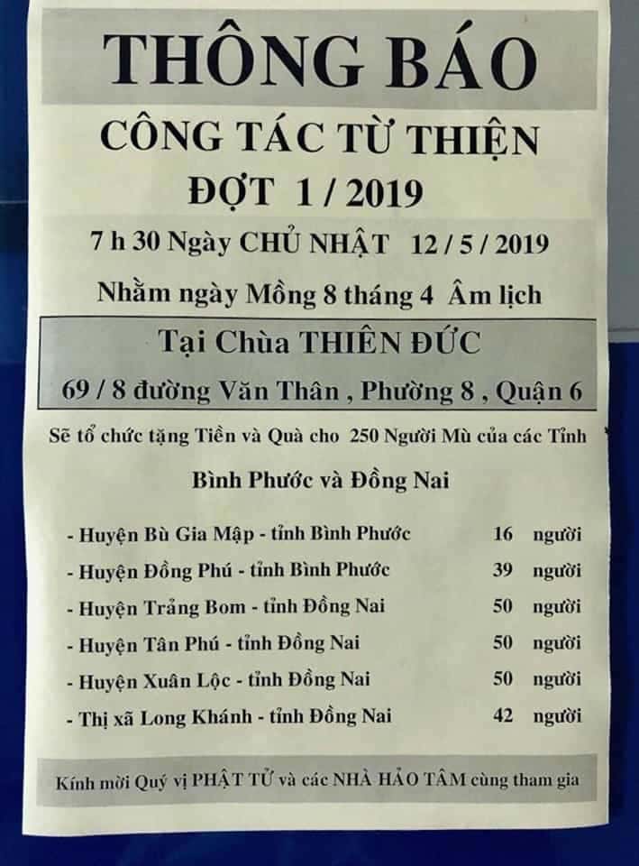 59963840232273 74611203223327 63213141219737 6n.jpg