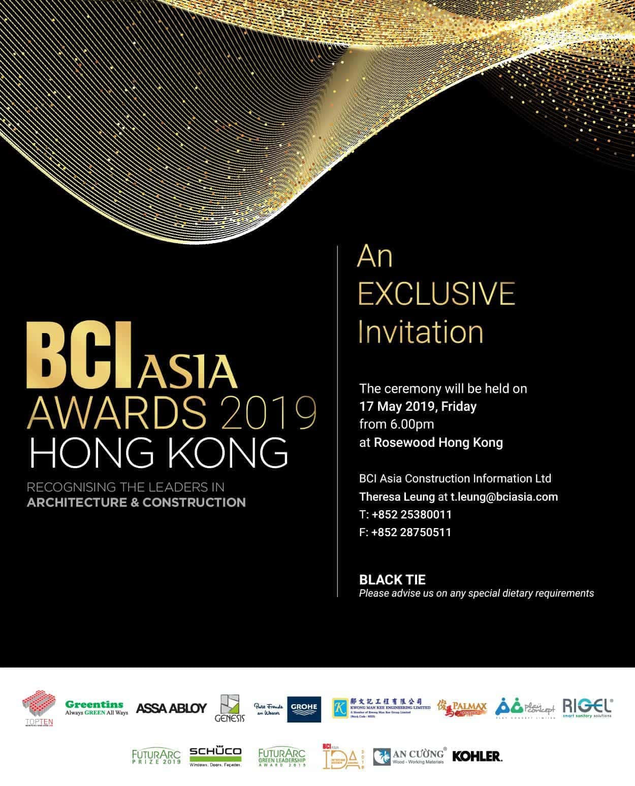 BCIAA2019-HKE- Invite.jpg
