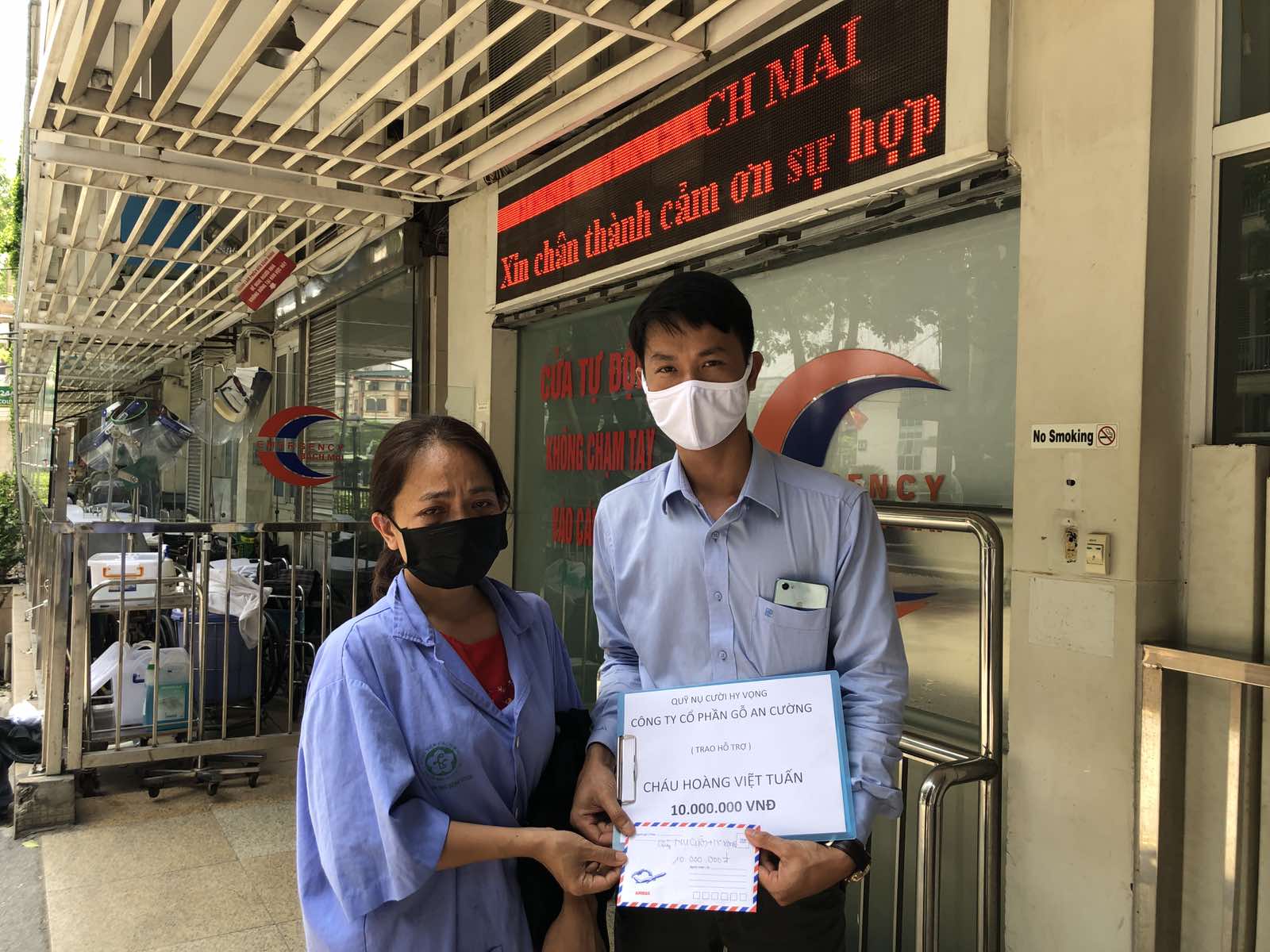 viberimage2020 -05-1511-14-52 .jpg