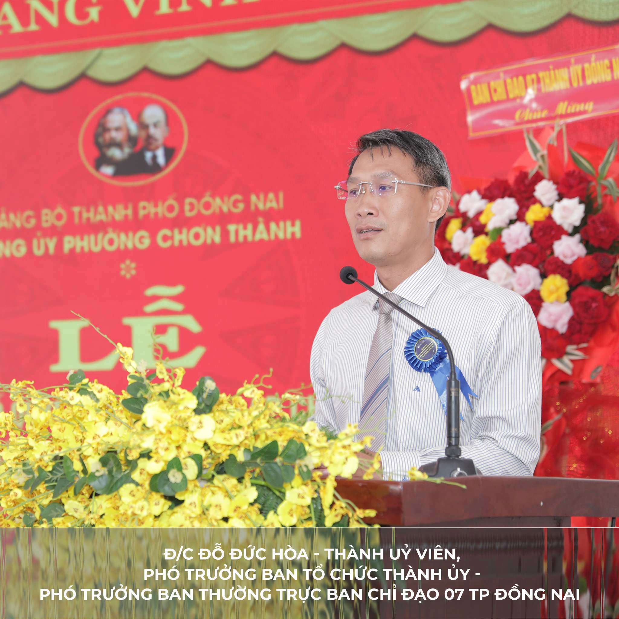 le-dai-hoi-chi-bo-ancuong-dong-nai-01.jpg