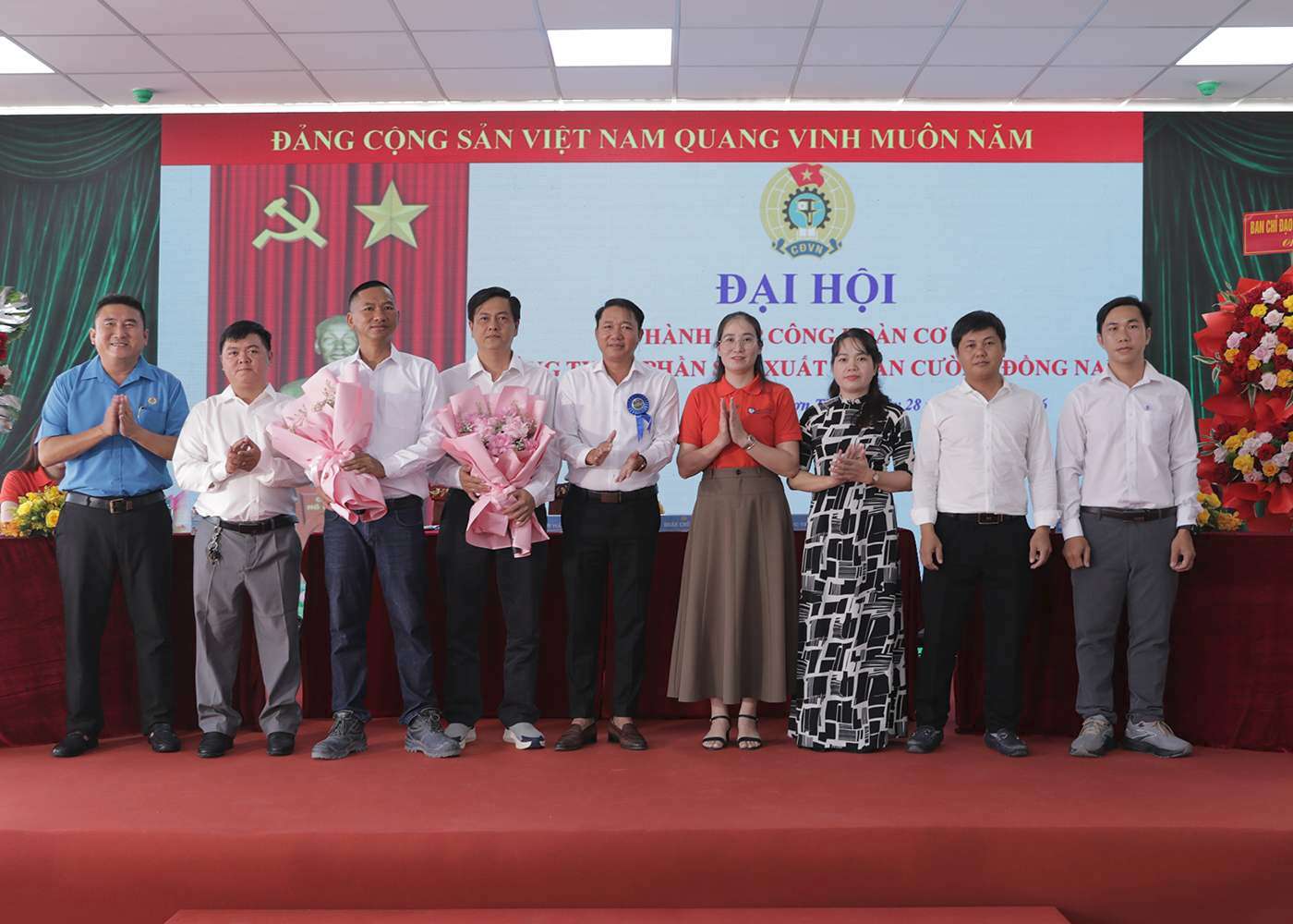 ĐẠI HỘI CÔNG ĐOÀN CƠ SỞ AN CƯỜNG ĐỒNG NAI LẦN THỨ I