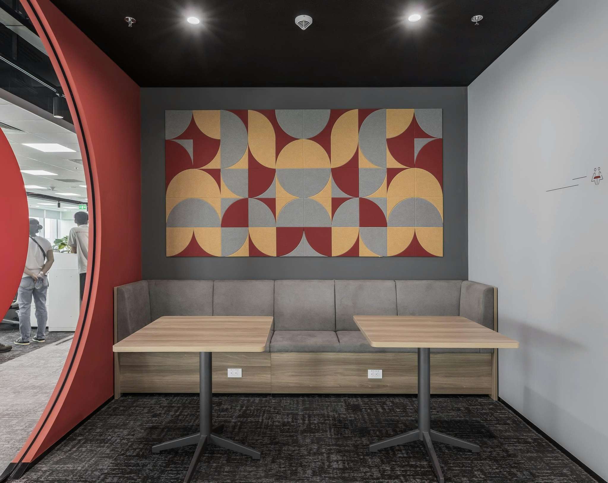 MUFG (MITSUBISHI UFJ FINANCIAL GROUP)