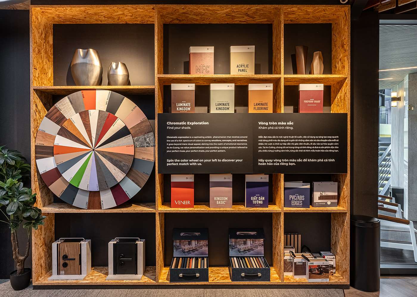 OSB – SUSTAINABLE FROM STRUCTURE