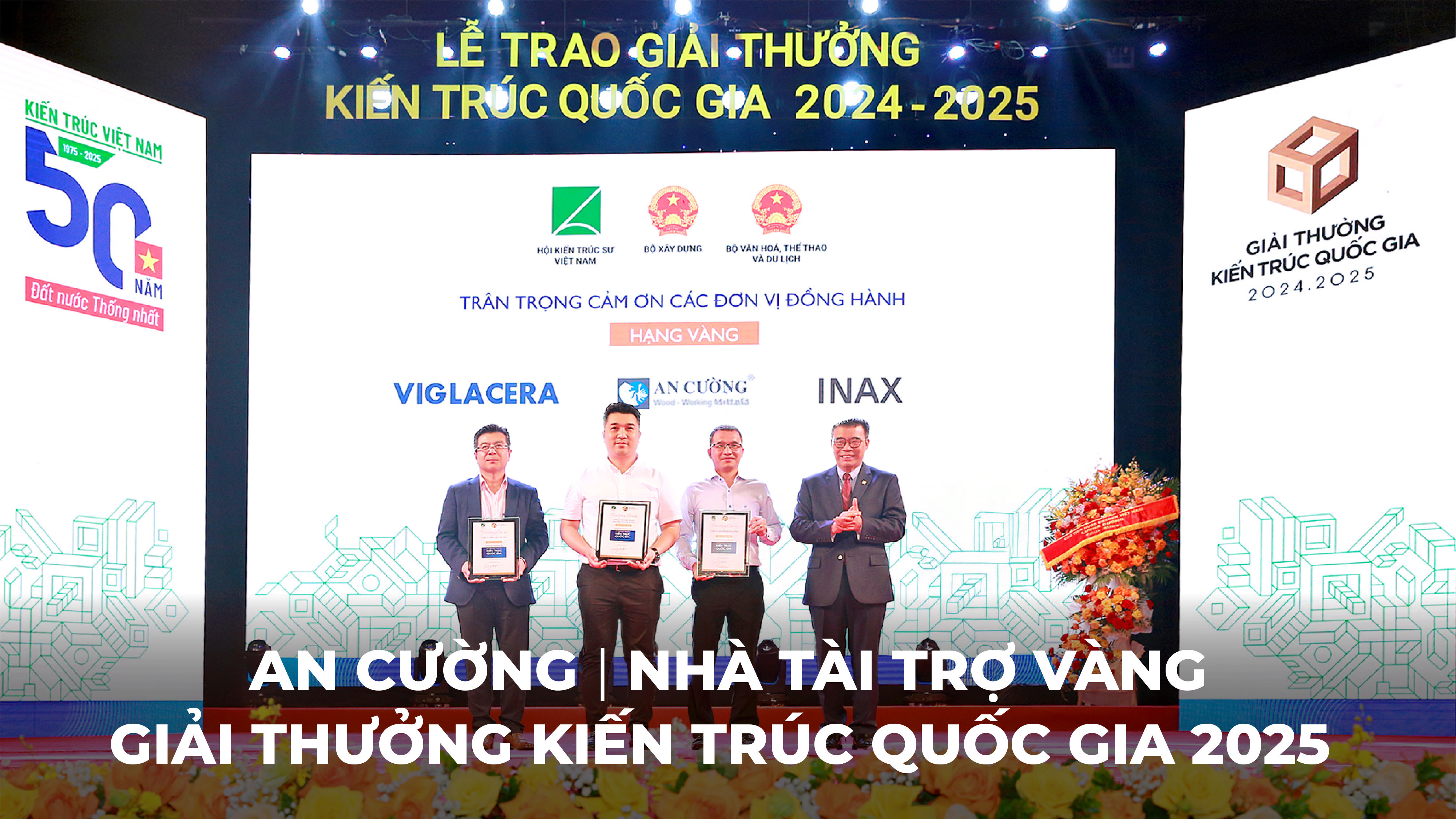 An Cường | Nhà Tài Trợ Vàng Giải Thưởng Kiến Trúc Quốc Gia 2025