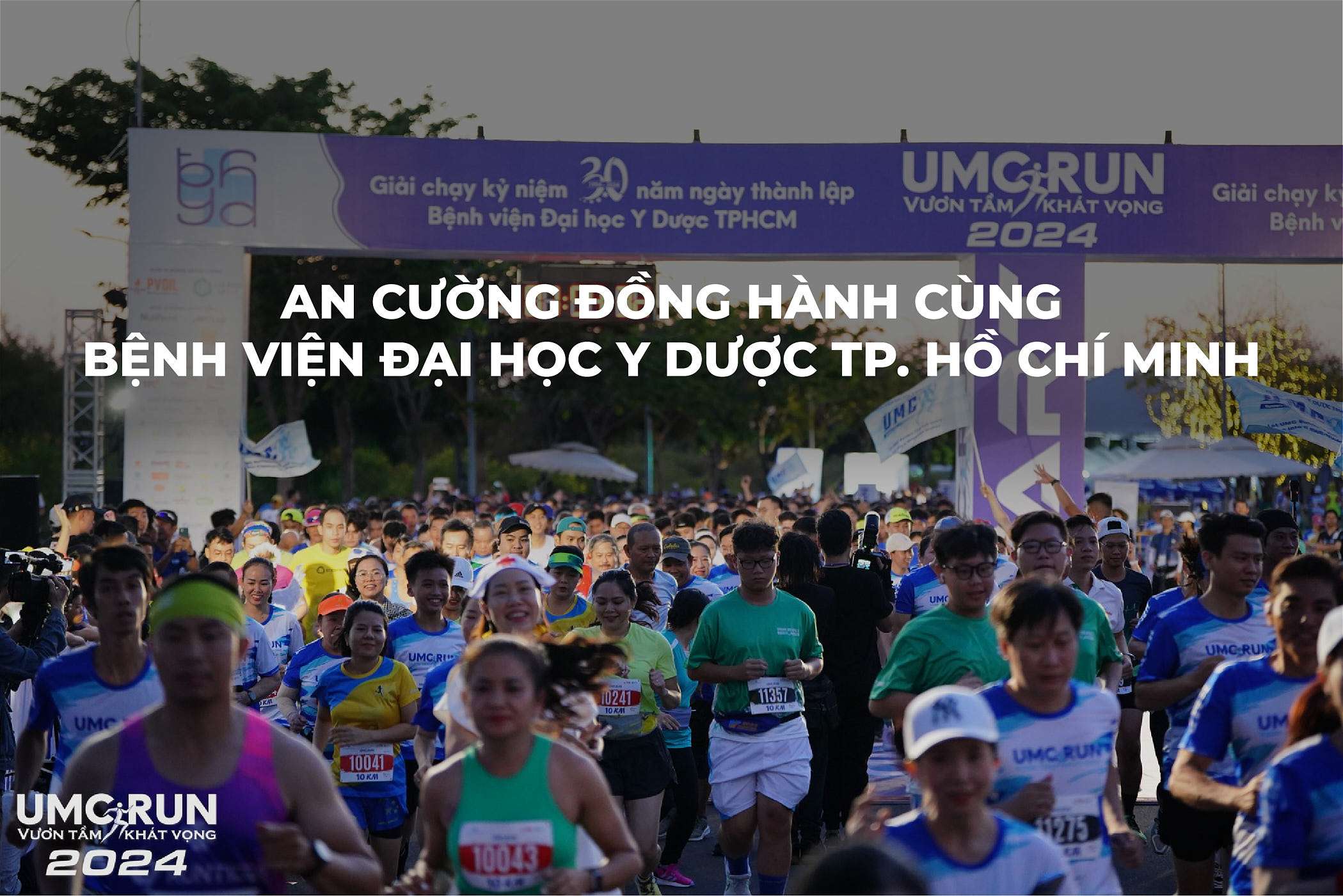 AN CƯỜNG TÀI TRỢ 50 TRIỆU ĐỒNG HÀNH CÙNG ĐẠI HỌC Y DƯỢC TP. HCM