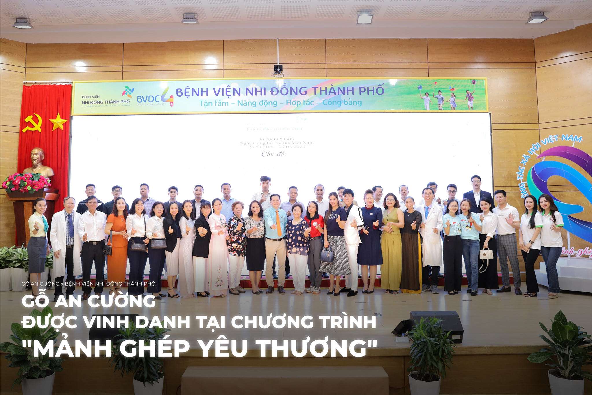 GỖ AN CƯỜNG ĐƯỢC VINH DANH TẠI CHƯƠNG TRÌNH MẢNH GHÉP YÊU THƯƠNG CỦA BỆNH VIỆN NHI ĐỒNG THÀNH PHỐ