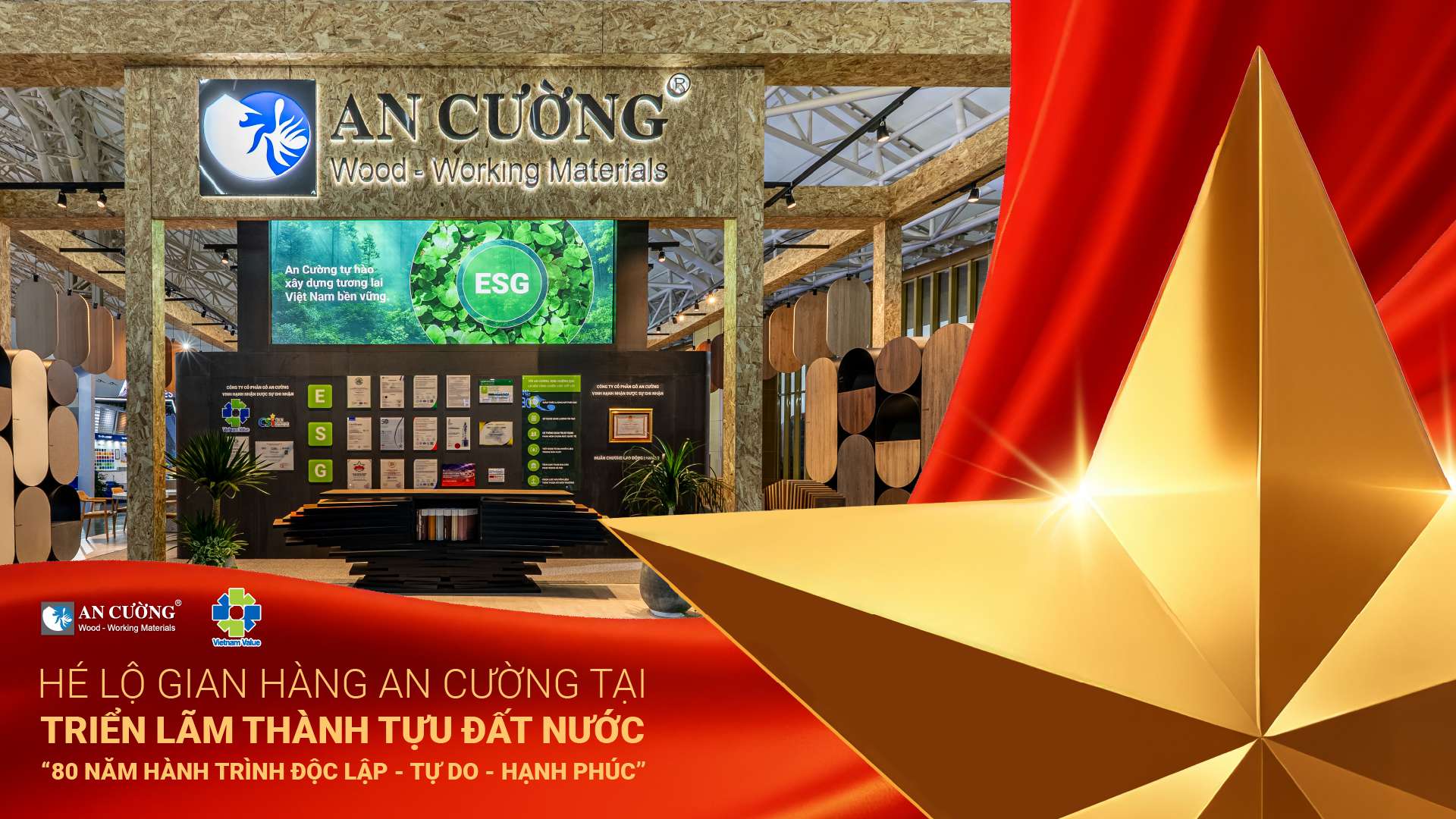 HÉ LỘ GIAN HÀNG AN CƯỜNG TẠI TRIỂN LÃM THÀNH TỰU ĐẤT NƯỚC - 80 NĂM HÀNH TRÌNH ĐỘC LẬP - TỰ DO - HẠNH PHÚC