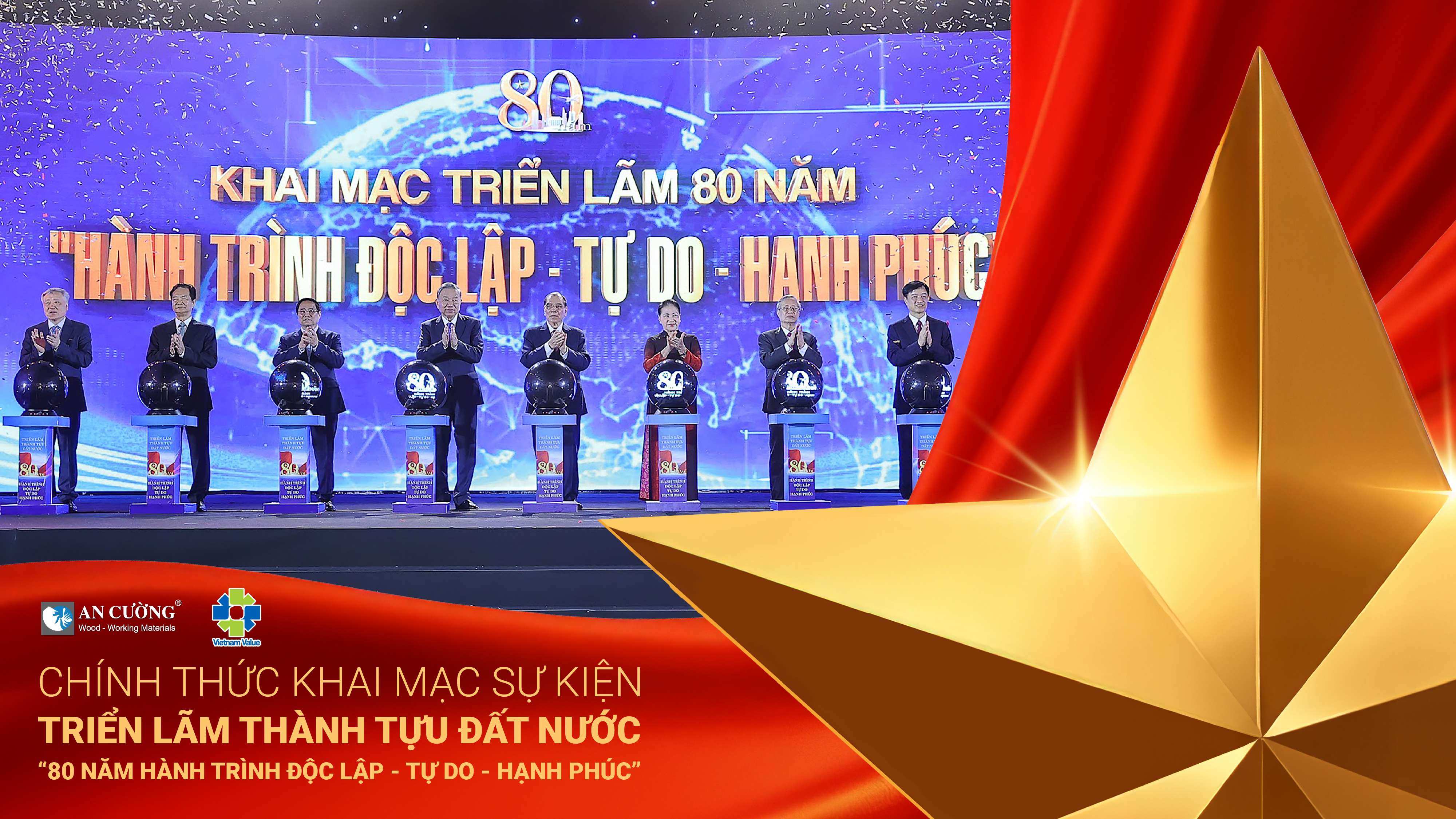 CHÍNH THỨC KHAI MẠC SỰ KIỆN TRIỂN LÃM THÀNH TỰU ĐẤT NƯỚC