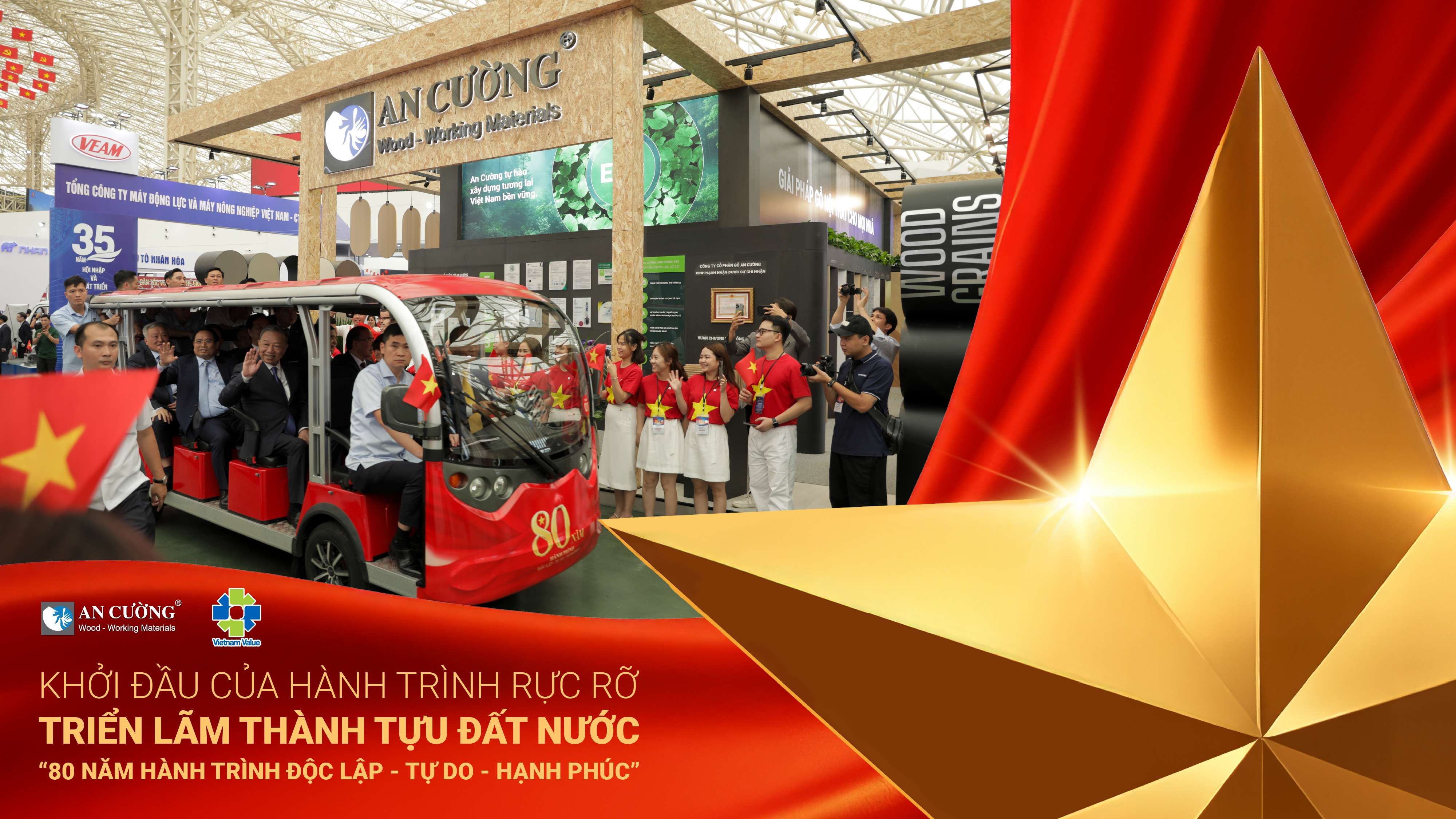 KHỞI ĐẦU CỦA HÀNH TRÌNH RỰC RỠ | GIAN HÀNG AN CƯỜNG TẠI TRIỂN LÃM THÀNH TỰU ĐẤT NƯỚC - 80 NĂM HÀNH TRÌNH ĐỘC LẬP - TỰ DO - HẠNH PHÚC